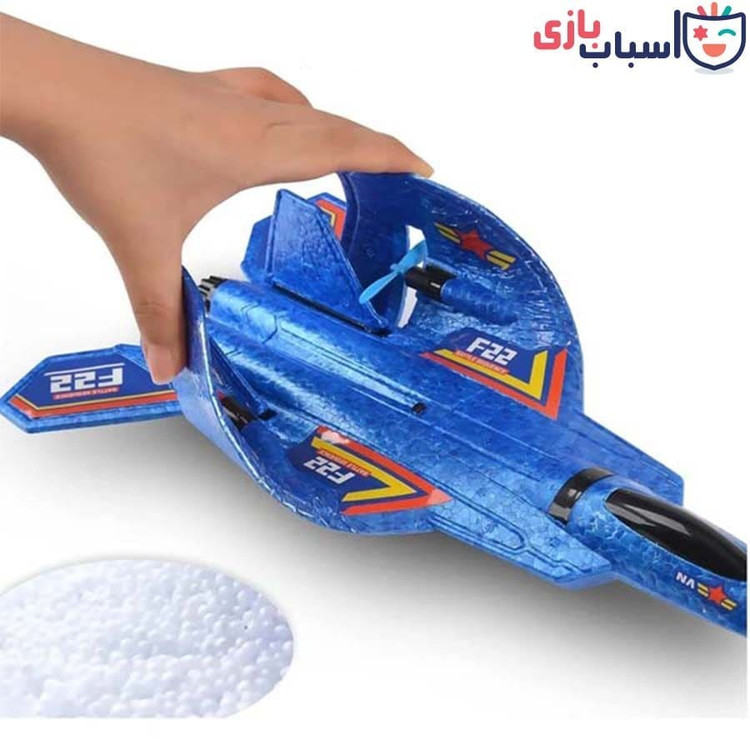 هواپیما کنترلی پروازی فومی مدل F22