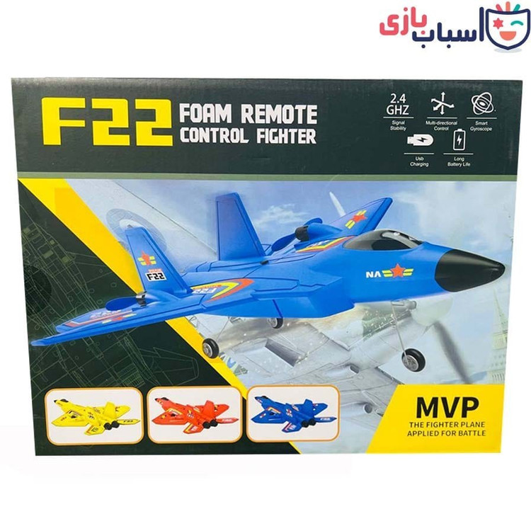 هواپیما کنترلی پروازی فومی مدل F22